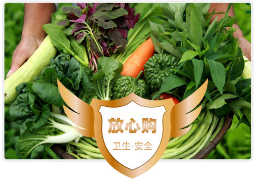 品質(zhì)保證
