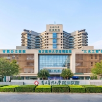南方醫(yī)科大學(xué)深圳醫(yī)院